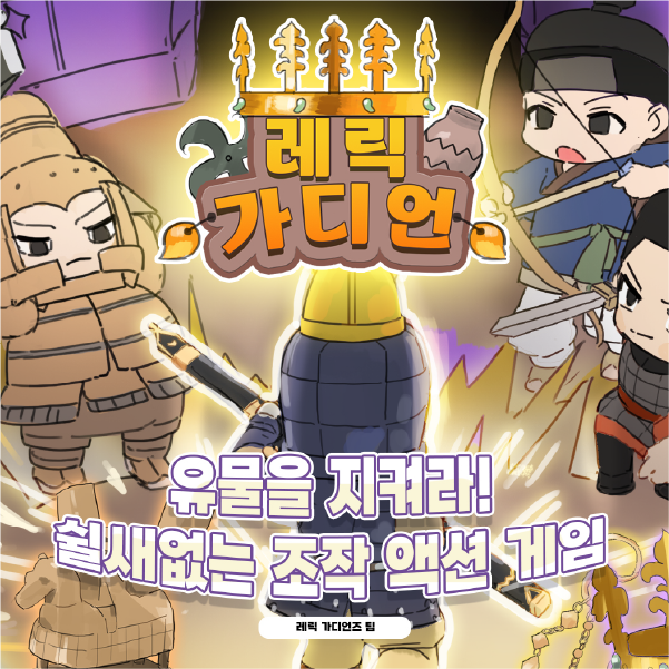 대지 35 사본 4
