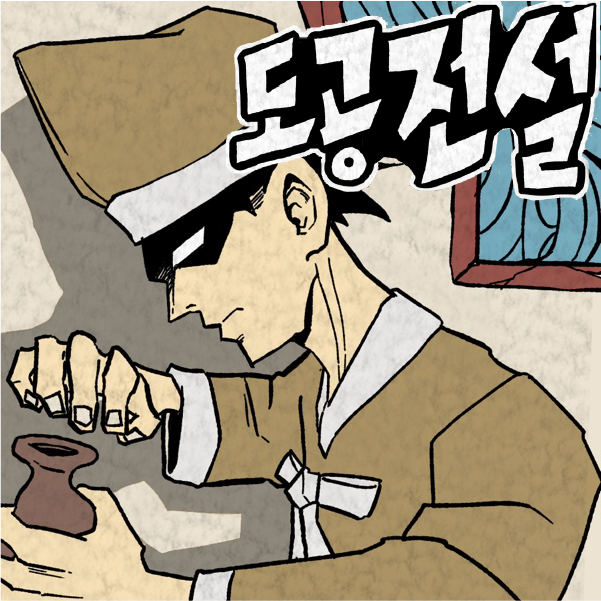 대지 35 사본 5
