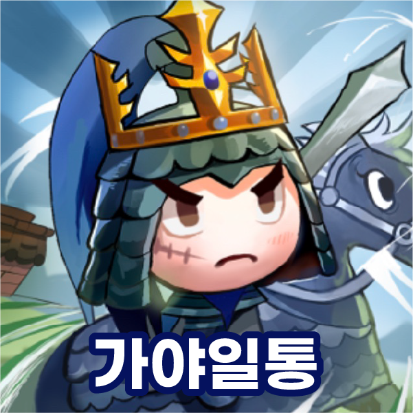 대지 35 사본 6