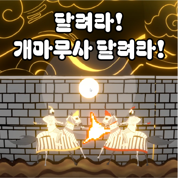 대지 35 사본 7